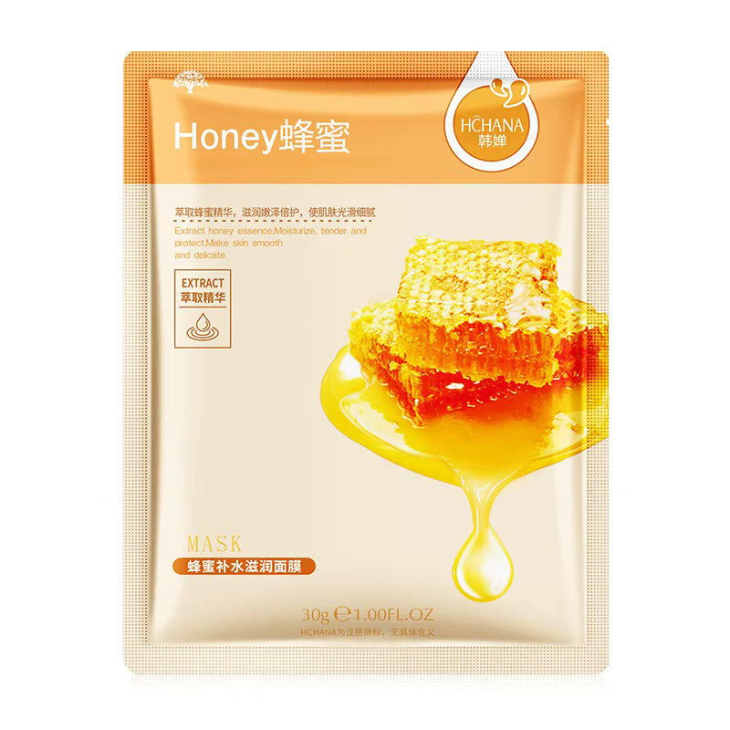 Moisturizing Mask