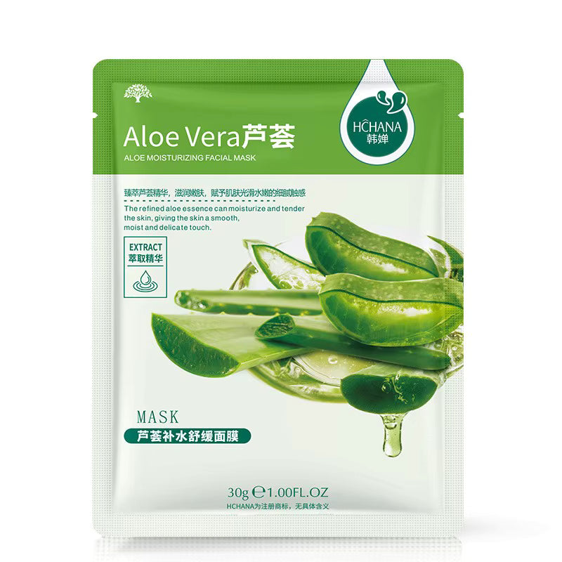 Moisturizing Mask