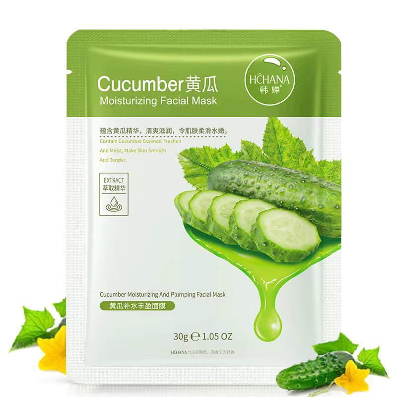 Moisturizing Mask