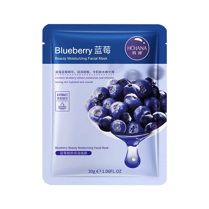 Moisturizing Mask
